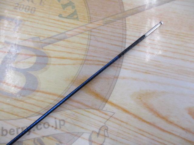 ｽﾍﾟｼｬﾙ競MI H2.75 90NL