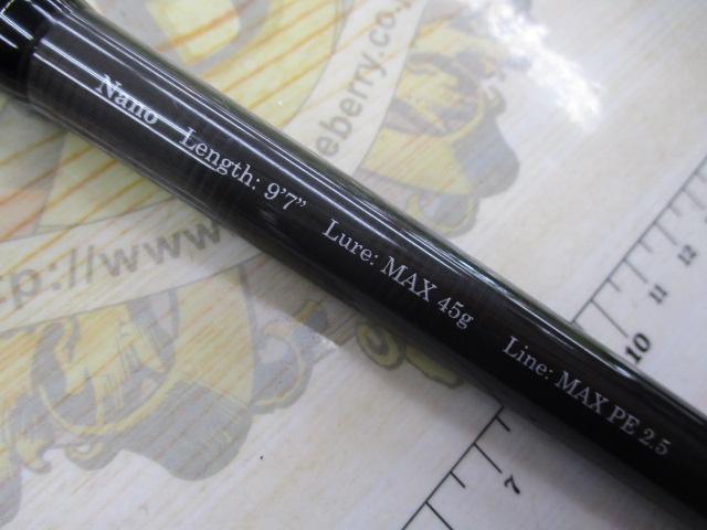 ﾚｯﾄﾞｱｲ 97 NANO