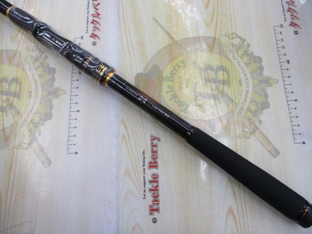 23鱗海ﾏｽﾀｰﾁｭｰﾝ 00-530