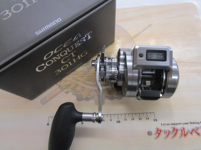 24ｵｼｱｺﾝｸｴｽﾄCT 301HG