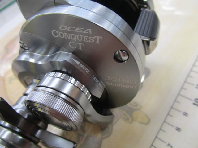 24ｵｼｱｺﾝｸｴｽﾄCT 301HG