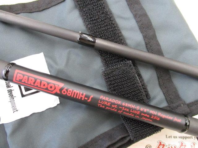 ﾊﾟﾗﾄﾞｯｸｽ 68MH-S ⅡLTD