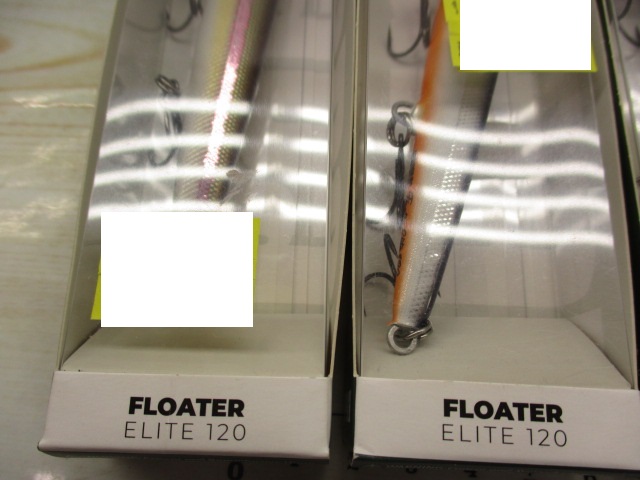 【ｾｯﾄ商品】ﾌﾛｰﾀｰｴﾘｰﾄ120ｾｯﾄ