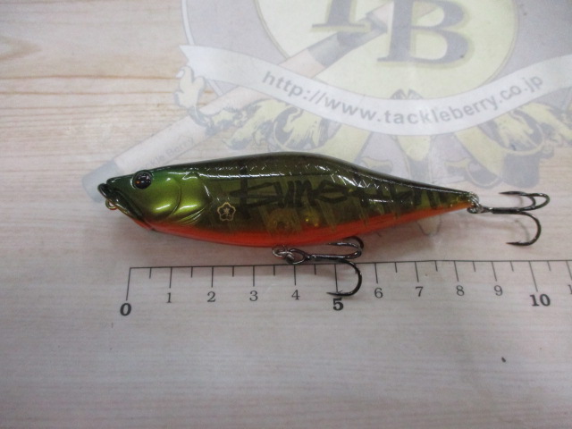 常吉　ﾊｽﾍﾟﾝ