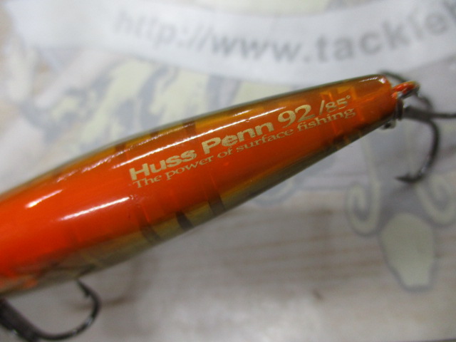 常吉　ﾊｽﾍﾟﾝ