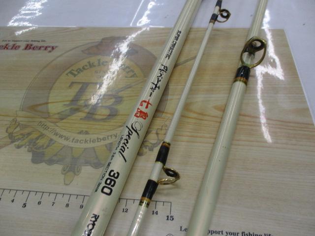 ｱﾄﾞﾍﾞﾝﾁｬｰ七島ｽﾍﾟｼｬﾙ360