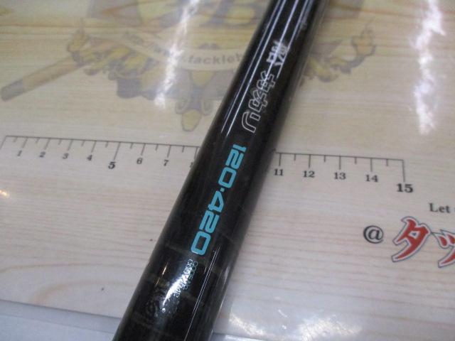 PLｱﾄﾞﾊﾞﾝｽ船ｶｶﾘ 120-420