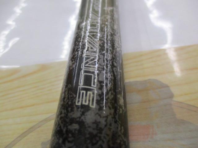 PLｱﾄﾞﾊﾞﾝｽ船ｶｶﾘ 120-420