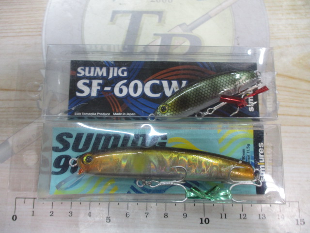 【ｾｯﾄ商品】ｻﾑﾙｱｰｽﾞ　ｾｯﾄ