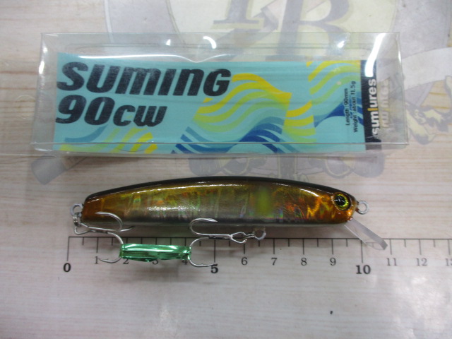 【ｾｯﾄ商品】ｻﾑﾙｱｰｽﾞ　ｾｯﾄ