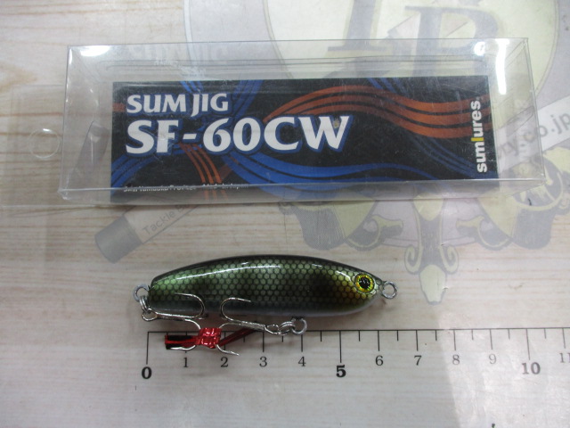 【ｾｯﾄ商品】ｻﾑﾙｱｰｽﾞ　ｾｯﾄ