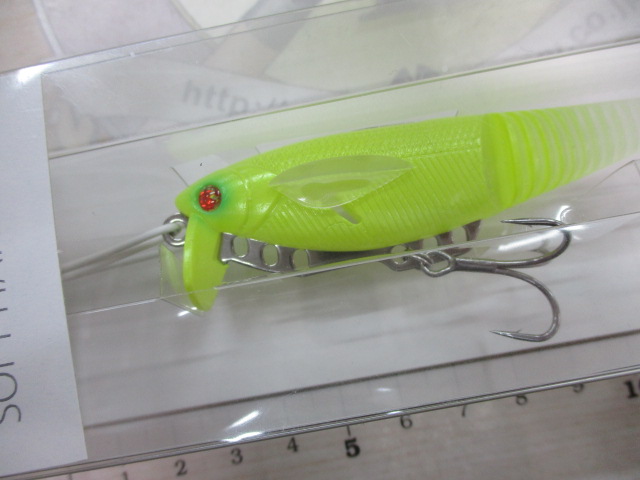 【ｾｯﾄ商品】ｿﾌﾄﾊﾆﾀｽ4　ｾｯﾄA