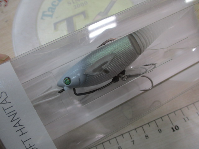 【ｾｯﾄ商品】ｿﾌﾄﾊﾆﾀｽ4　ｾｯﾄB