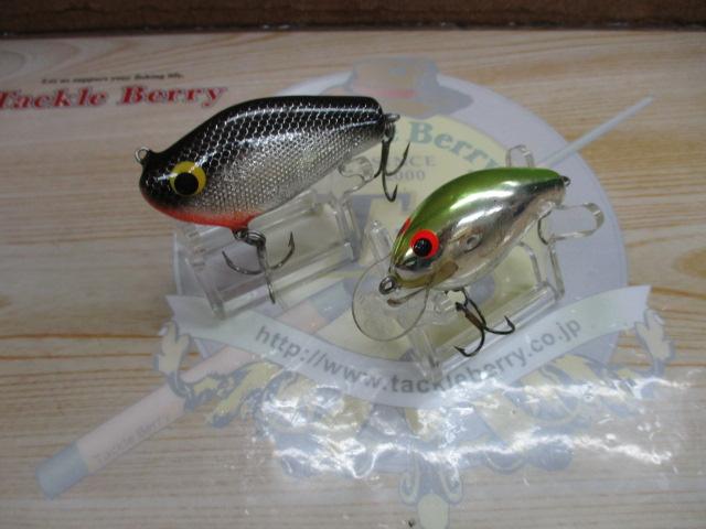 【ｾｯﾄ商品】ﾊﾞｸﾞﾘｰ ﾙｱｰ2個ｾｯﾄ