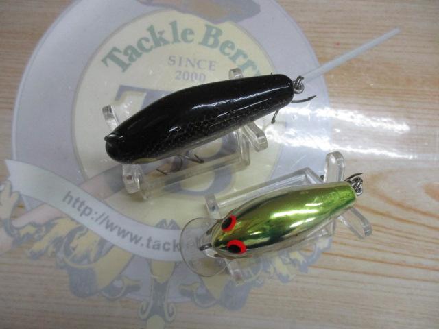 【ｾｯﾄ商品】ﾊﾞｸﾞﾘｰ ﾙｱｰ2個ｾｯﾄ