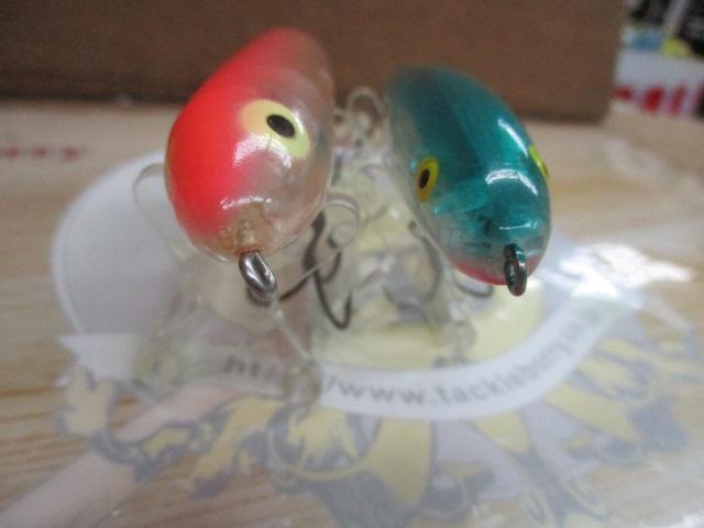 【ｾｯﾄ商品】ﾄｯﾌﾟﾙｱｰ 2個ｾｯﾄ