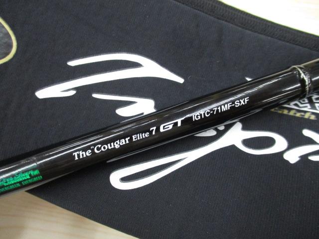 ｶﾚｲﾄﾞｲﾝｽﾋﾟﾗｰﾚGT IGTC-71MF-SXF ｸｰｶﾞｰｴﾘｰﾄ7GT