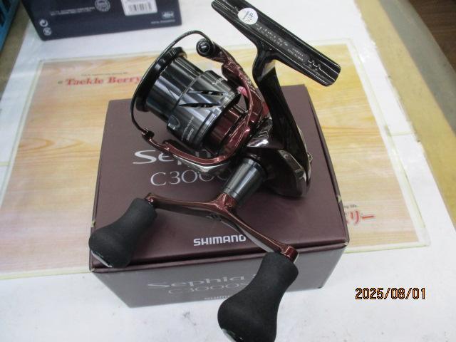 23ｾﾌｨｱSS C3000SDH