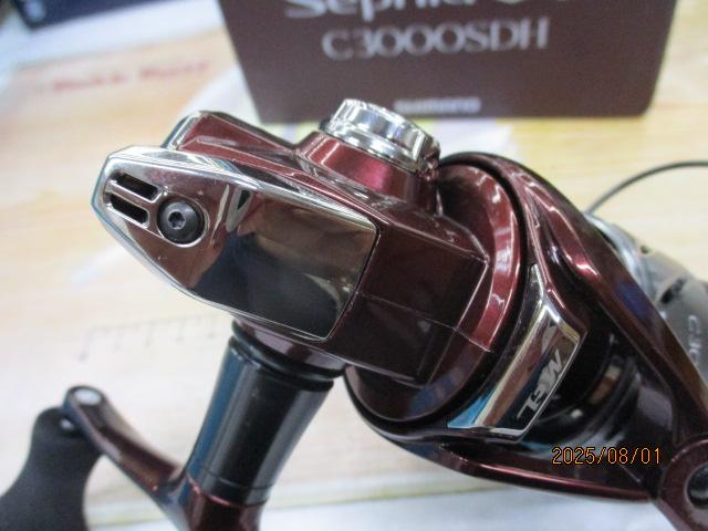 23ｾﾌｨｱSS C3000SDH