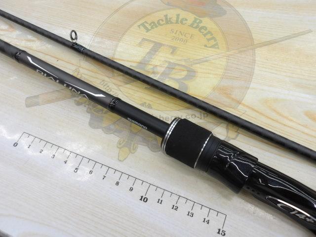 18ﾃﾞｨｱﾙｰﾅ B86ML