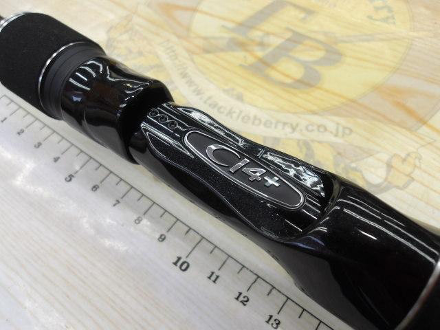 18ﾃﾞｨｱﾙｰﾅ B86ML