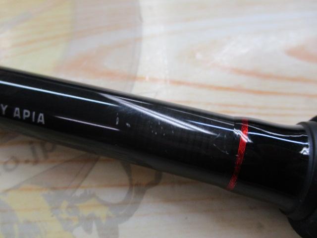 風神Z ﾃｽﾀﾏｯﾀ 88MH