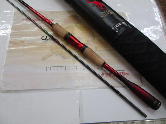 18ﾜｰﾙﾄﾞｼｬｳﾗ2701FF2