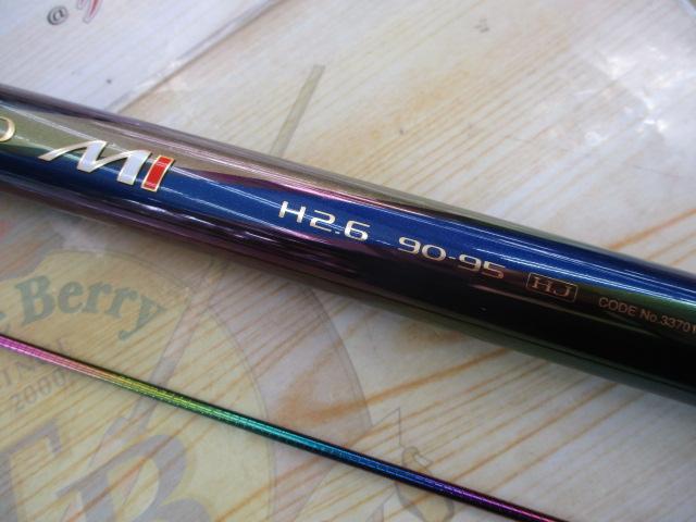 ﾘﾐﾃｯﾄﾞﾌﾟﾛMIH2.6 90-95HJ