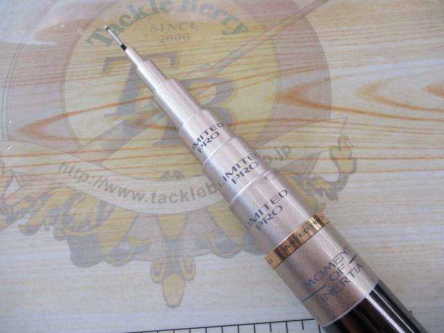 ﾘﾐﾃｯﾄﾞﾌﾟﾛMIH2.6 90-95HJ