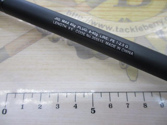 23ﾃﾞｨｱﾙｰﾅ B96M