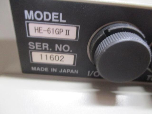 HE-61GPⅡ