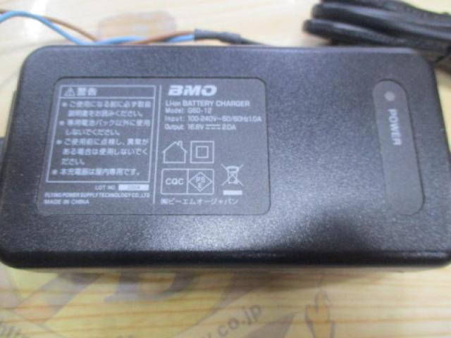 ﾊﾞｯﾃﾘｰﾁｬｰｼﾞｬｰ