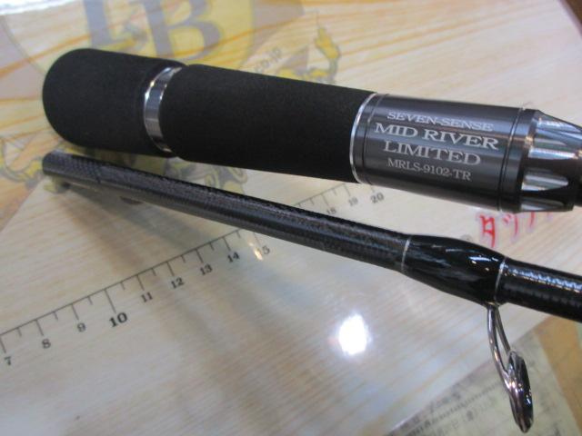 ｾﾌﾞﾝｾﾝｽTR MRLS-9102-TR ﾐｯﾄﾞﾘﾊﾞｰﾘﾐﾃｯﾄﾞ