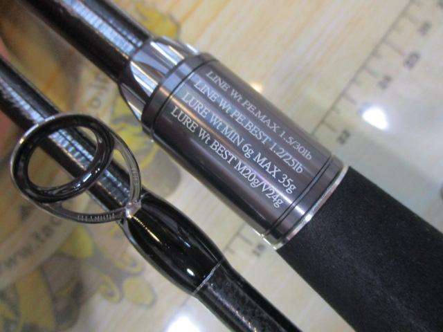 セブンセンスTR MRLS-9102-TR ミッドリバーリミテッド