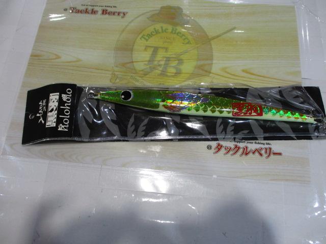 ﾎﾛﾎﾛﾊｲﾌﾞﾘｯﾄﾞ200gめで鯛ｯｽ金