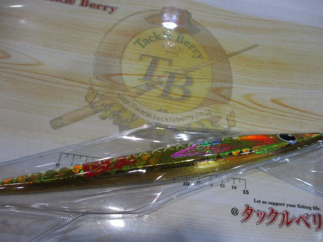 ﾎﾛﾎﾛﾊｲﾌﾞﾘｯﾄﾞ200gめで鯛ｯｽ金