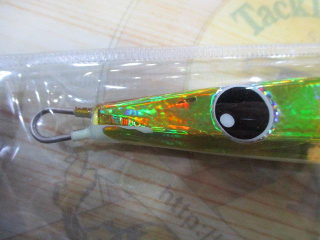 ﾎﾛﾎﾛﾊｲﾌﾞﾘｯﾄﾞ200gめで鯛ｯｽ金