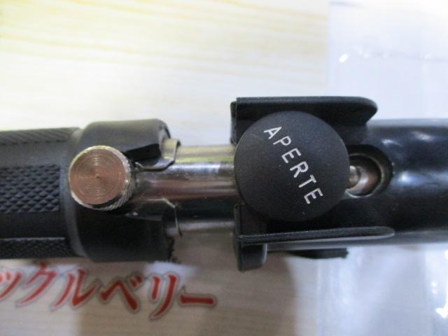 ﾎﾞｶﾞｸﾞﾘｯﾌﾟ