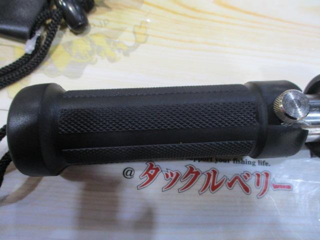 ﾎﾞｶﾞｸﾞﾘｯﾌﾟ