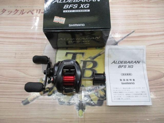 12ｱﾙﾃﾞﾊﾞﾗﾝBFS XG LH