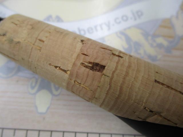 22ｴｸｽﾌﾟﾗｲﾄﾞ 263L-S/2