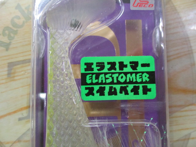 ﾃﾞｯﾄﾞﾎﾞｰｲ#08ﾊﾟｰﾘｰﾁｬｰﾄ