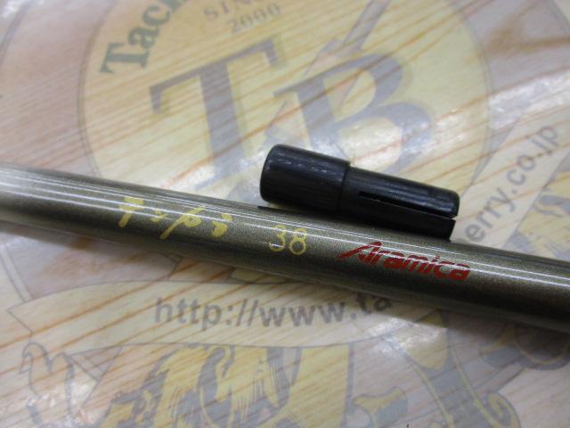 ｲﾝｽﾄﾗｸﾀｰﾃﾝｶﾗｱﾗﾐｶ 38