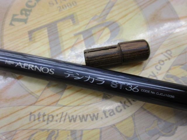 NFｴｱﾉｽ ﾃﾝｶﾗ ST36