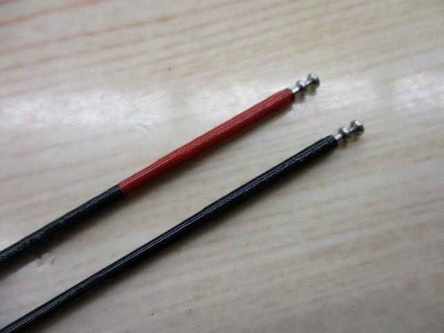 がま鮎急瀬スペシャル 90