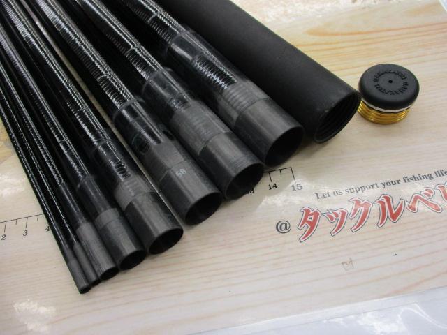 がま鮎急瀬スペシャル 90