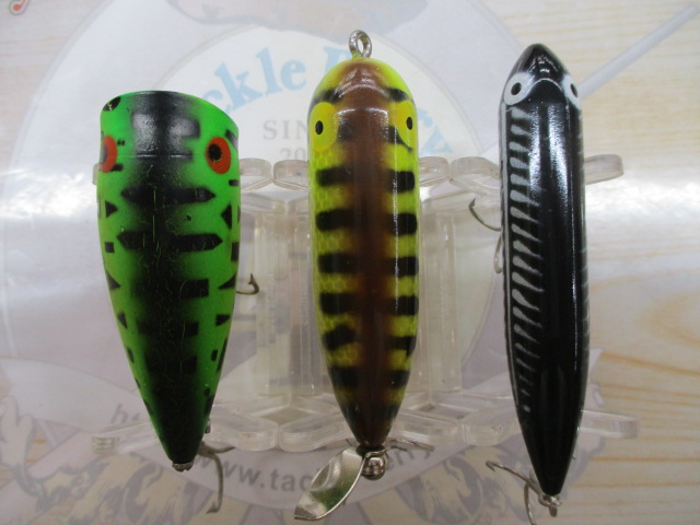 【セット商品】ヘドン・ルアー3個セット