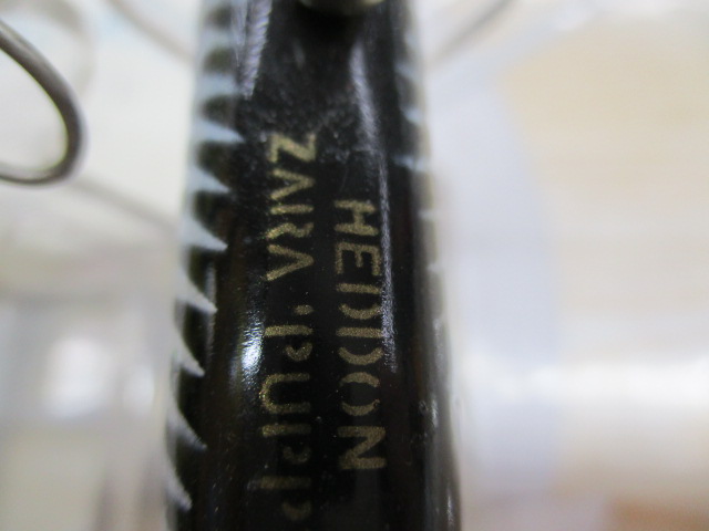 【セット商品】ヘドン・ルアー3個セット