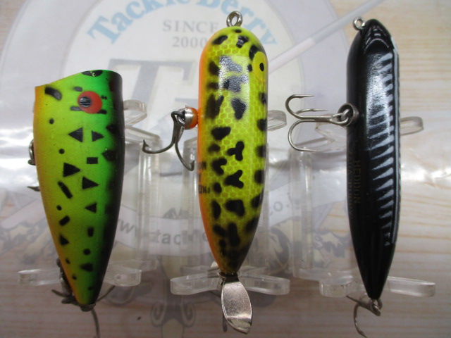 【セット商品】ヘドン・ルアー3個セット