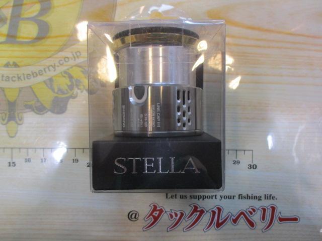 18ステラ2500Sスプール